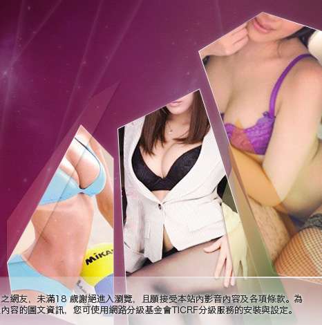 彩虹自拍貼圖館大胸部美女圖